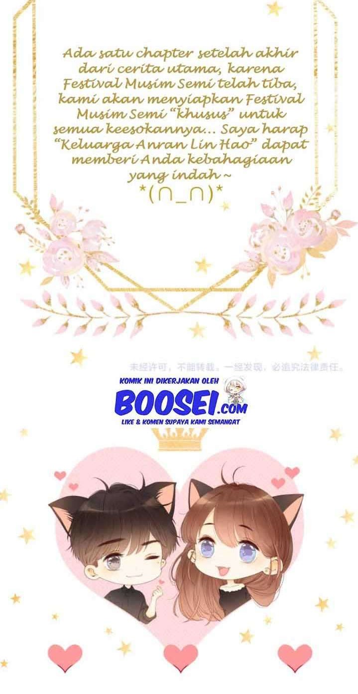 She May Not Be Cute Chapter 85 - halaman 42