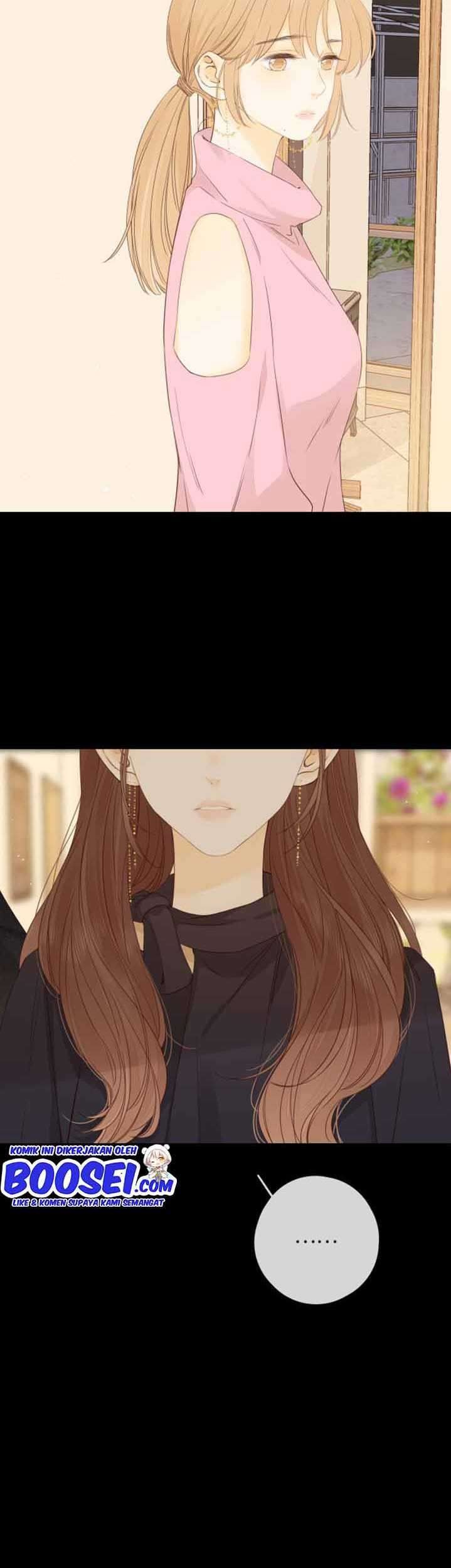 She May Not Be Cute Chapter 85 - halaman 5