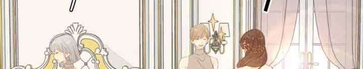 She May Not Be Cute Chapter 86 - halaman 20
