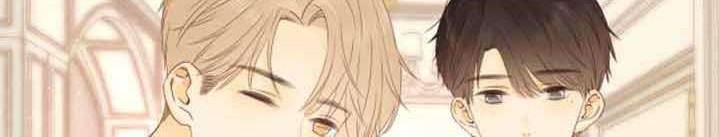 She May Not Be Cute Chapter 86 - halaman 22