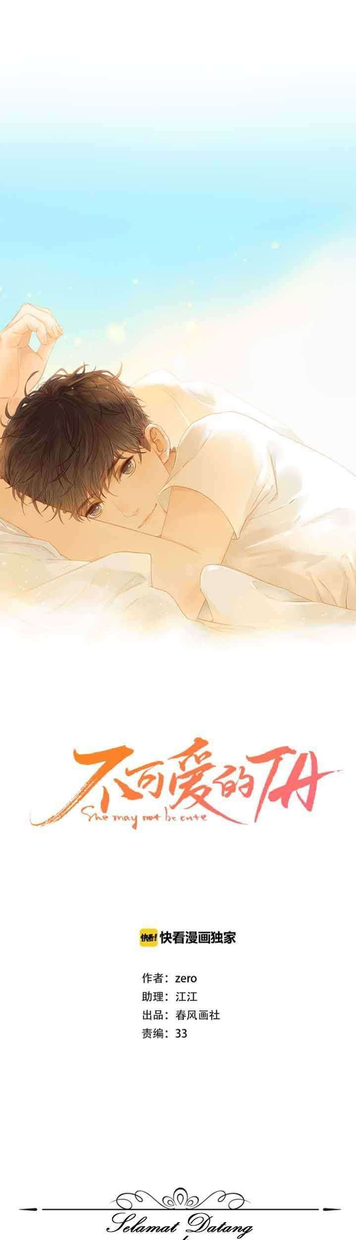She May Not Be Cute Chapter 86 - halaman 3