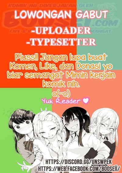 She May Not Be Cute Chapter 87.2 - halaman 24
