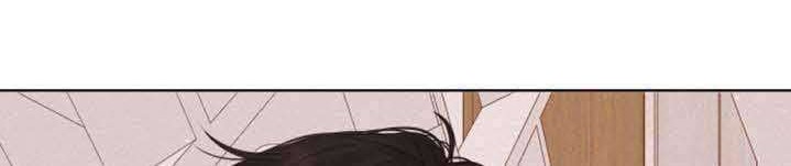 She May Not Be Cute Chapter 87.3 - halaman 14