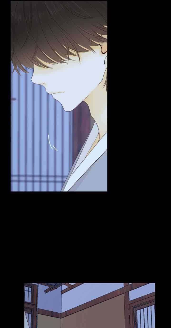 She May Not Be Cute Chapter 87.4 - halaman 13