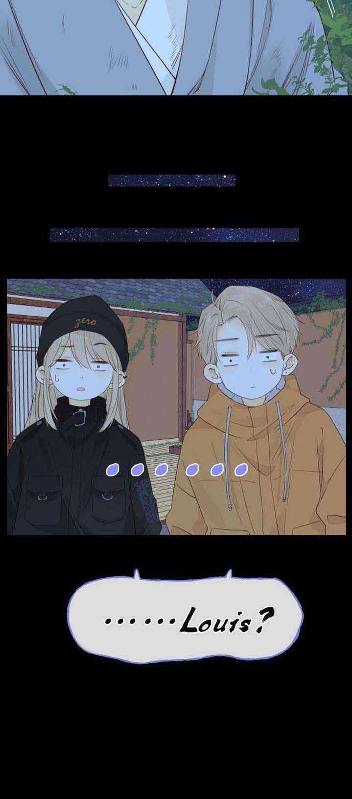 She May Not Be Cute Chapter 87.4 - halaman 5