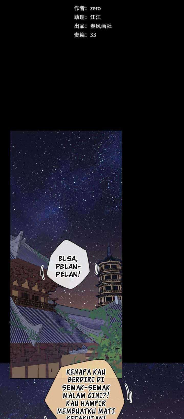 She May Not Be Cute Chapter 87.4 - halaman 7