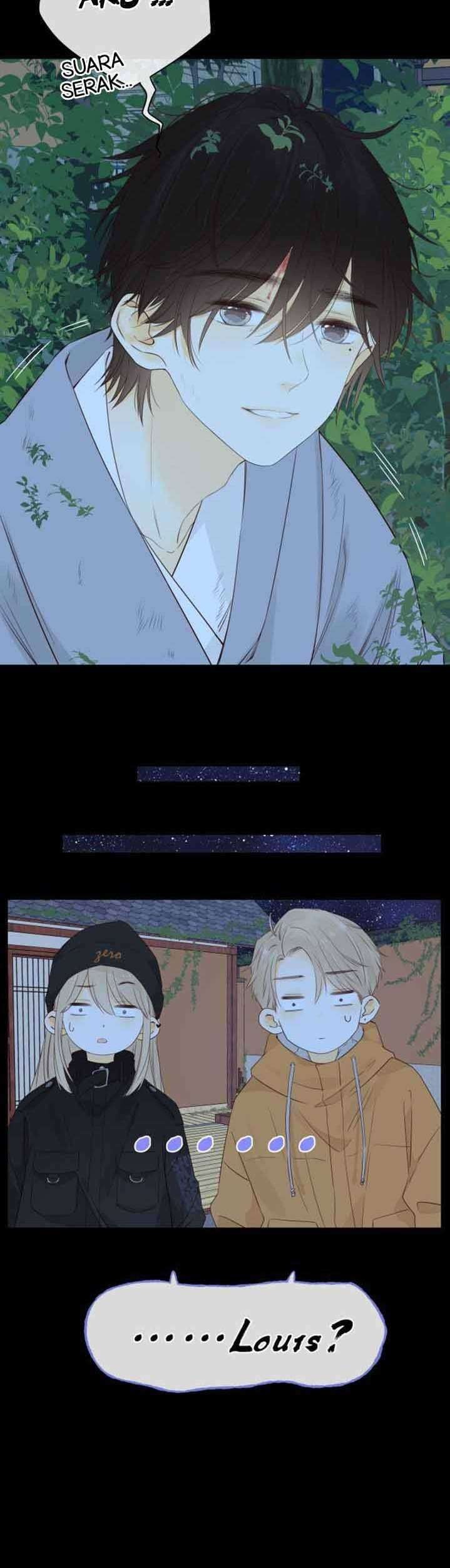 She May Not Be Cute Chapter 87.6 - halaman 14