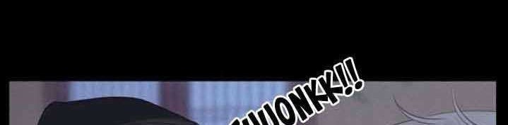 She May Not Be Cute Chapter 87.6 - halaman 5