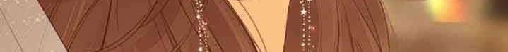 She May Not Be Cute Chapter 87.8 - halaman 12