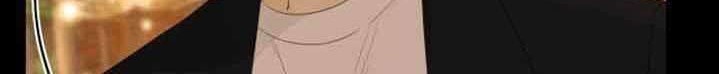 She May Not Be Cute Chapter 87.8 - halaman 14
