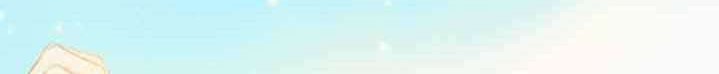 She May Not Be Cute Chapter 87.8 - halaman 6