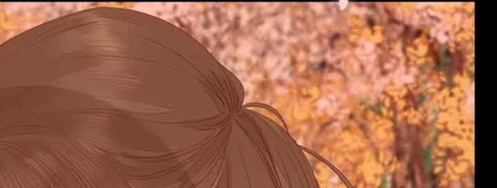 She May Not Be Cute Chapter 87.9 - halaman 12