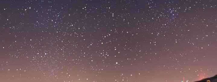 She May Not Be Cute Chapter 87.9 - halaman 18