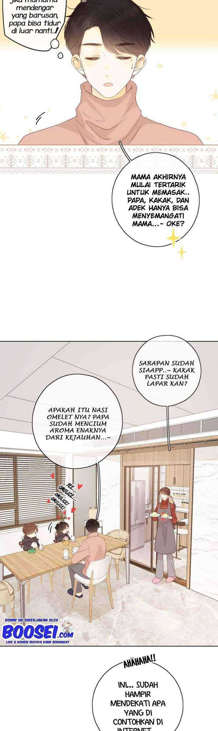 She May Not Be Cute Chapter 87 - halaman 14