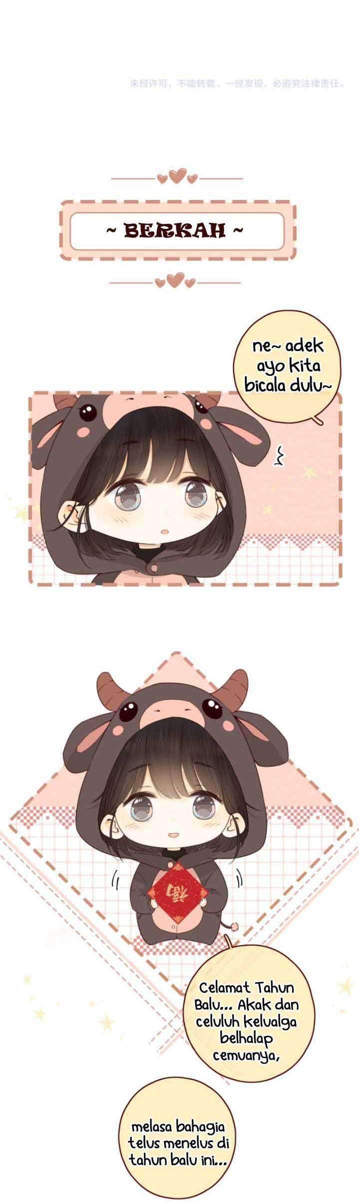 She May Not Be Cute Chapter 87 - halaman 19