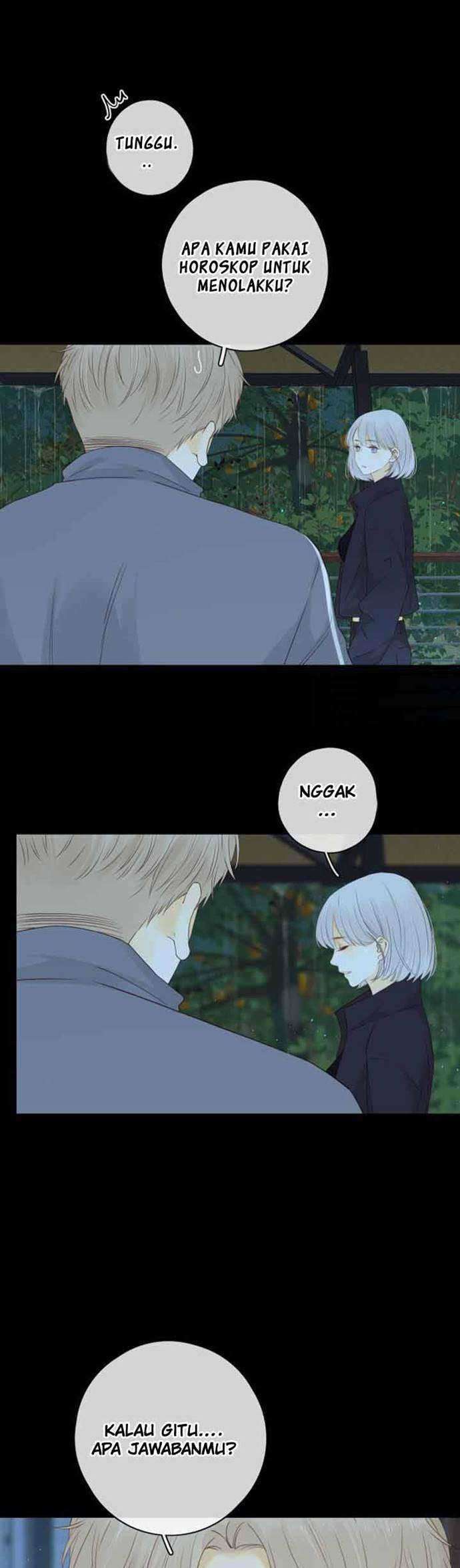 She May Not Be Cute Chapter 88.2 - halaman 14
