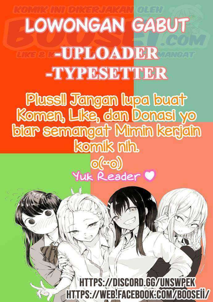 She May Not Be Cute Chapter 88.2 - halaman 17