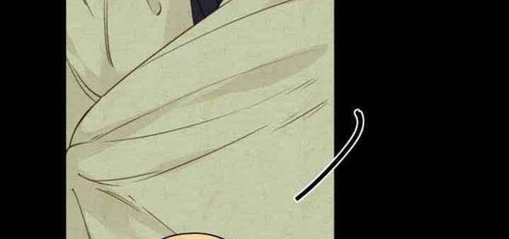 She May Not Be Cute Chapter 88.3 - halaman 12