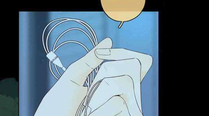 She May Not Be Cute Chapter 88.3 - halaman 26