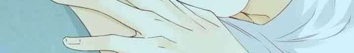 She May Not Be Cute Chapter 88.4 - halaman 14