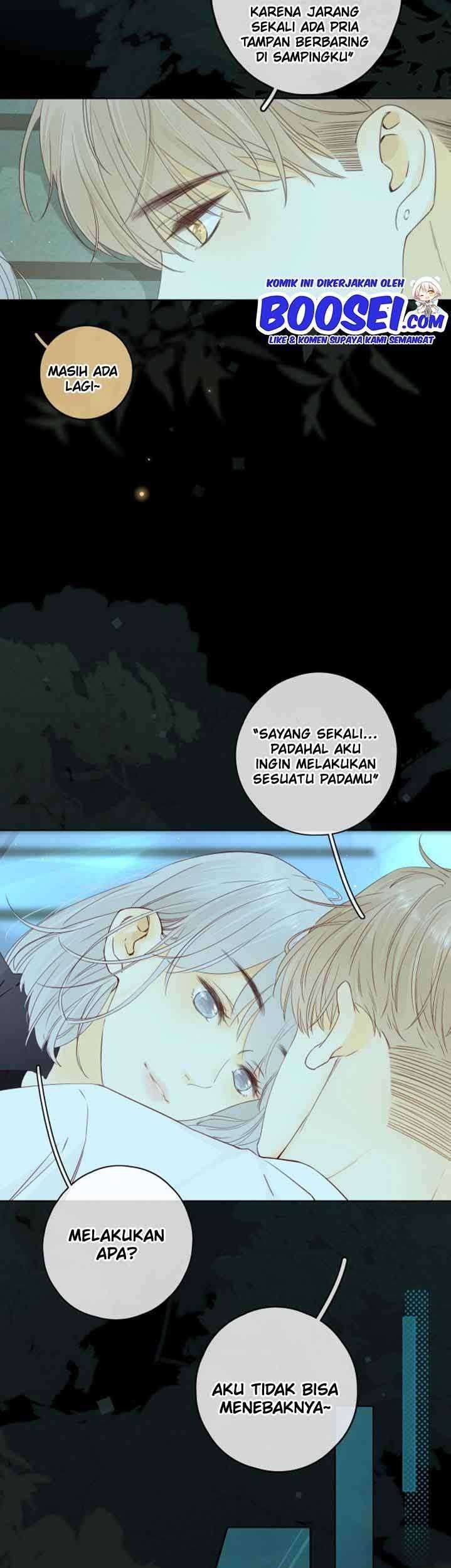 She May Not Be Cute Chapter 88.4 - halaman 23