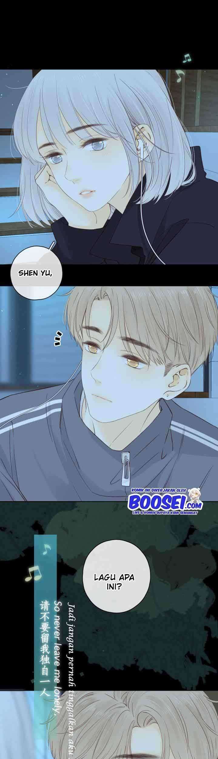 She May Not Be Cute Chapter 88.4 - halaman 3