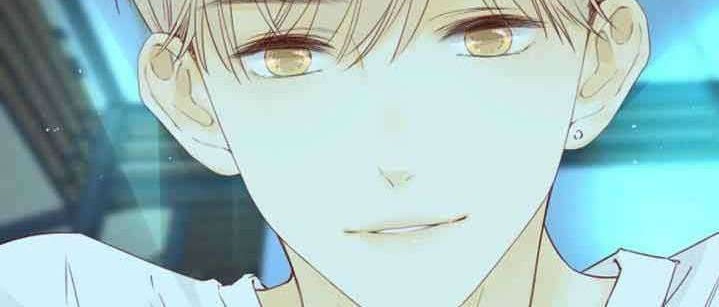 She May Not Be Cute Chapter 88.4 - halaman 30