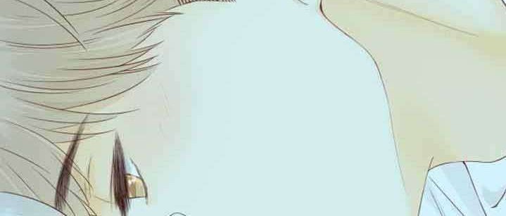 She May Not Be Cute Chapter 88.4 - halaman 34