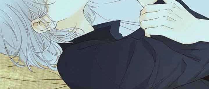 She May Not Be Cute Chapter 88.4 - halaman 36