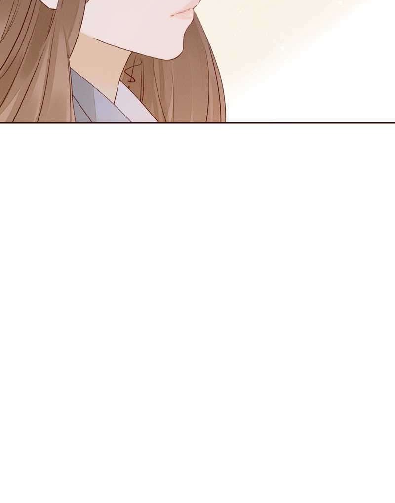 She May Not Be Cute Chapter 9 - halaman 21