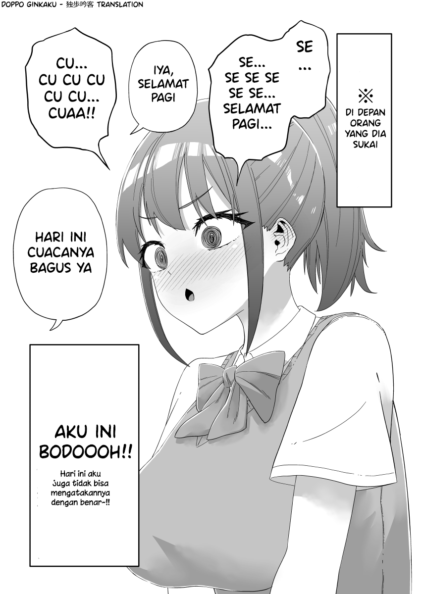 She Who's Perfect at Vocal Practice Chapter 0 - halaman 2