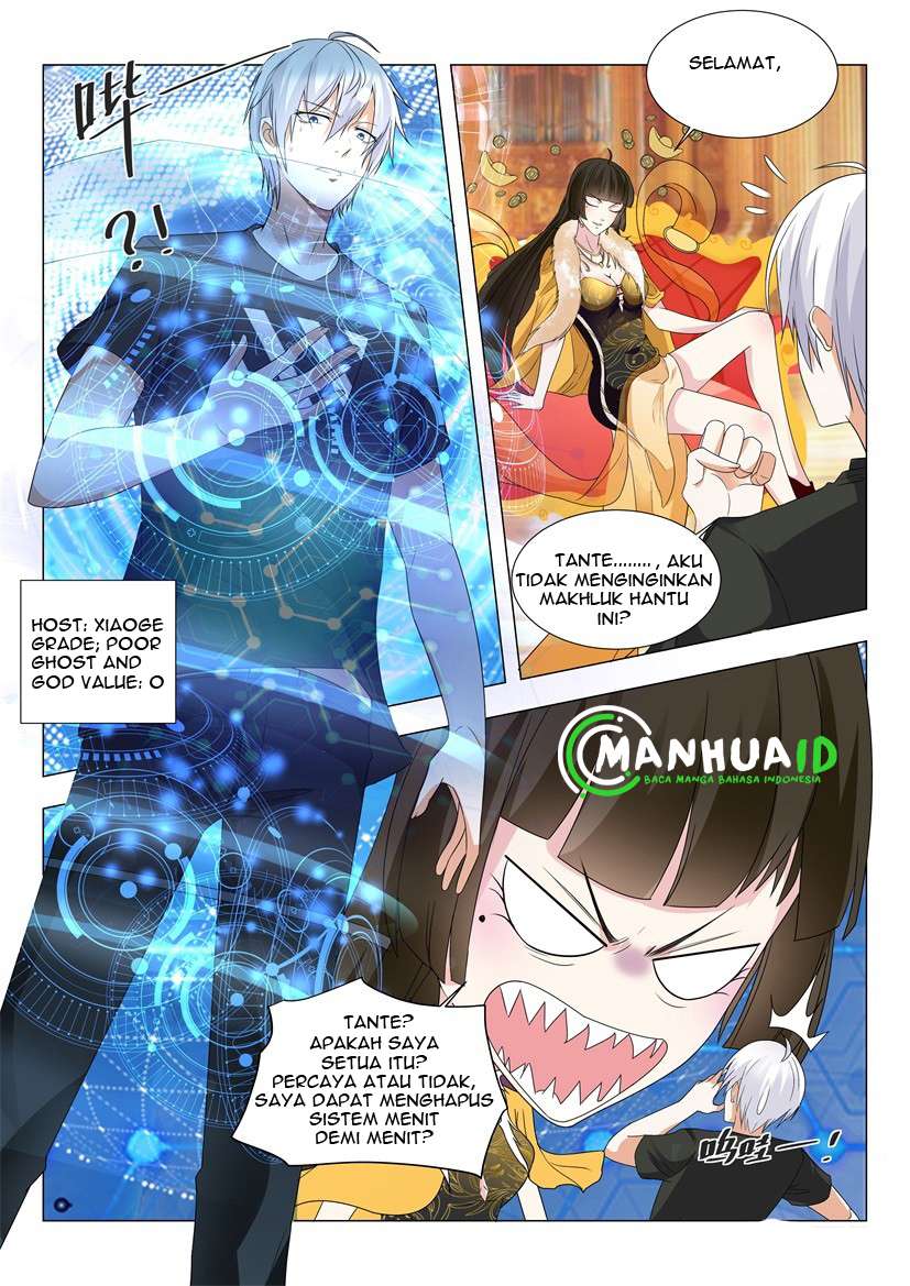 Shen Hao’s Heavenly Fall System Chapter 1 - halaman 12