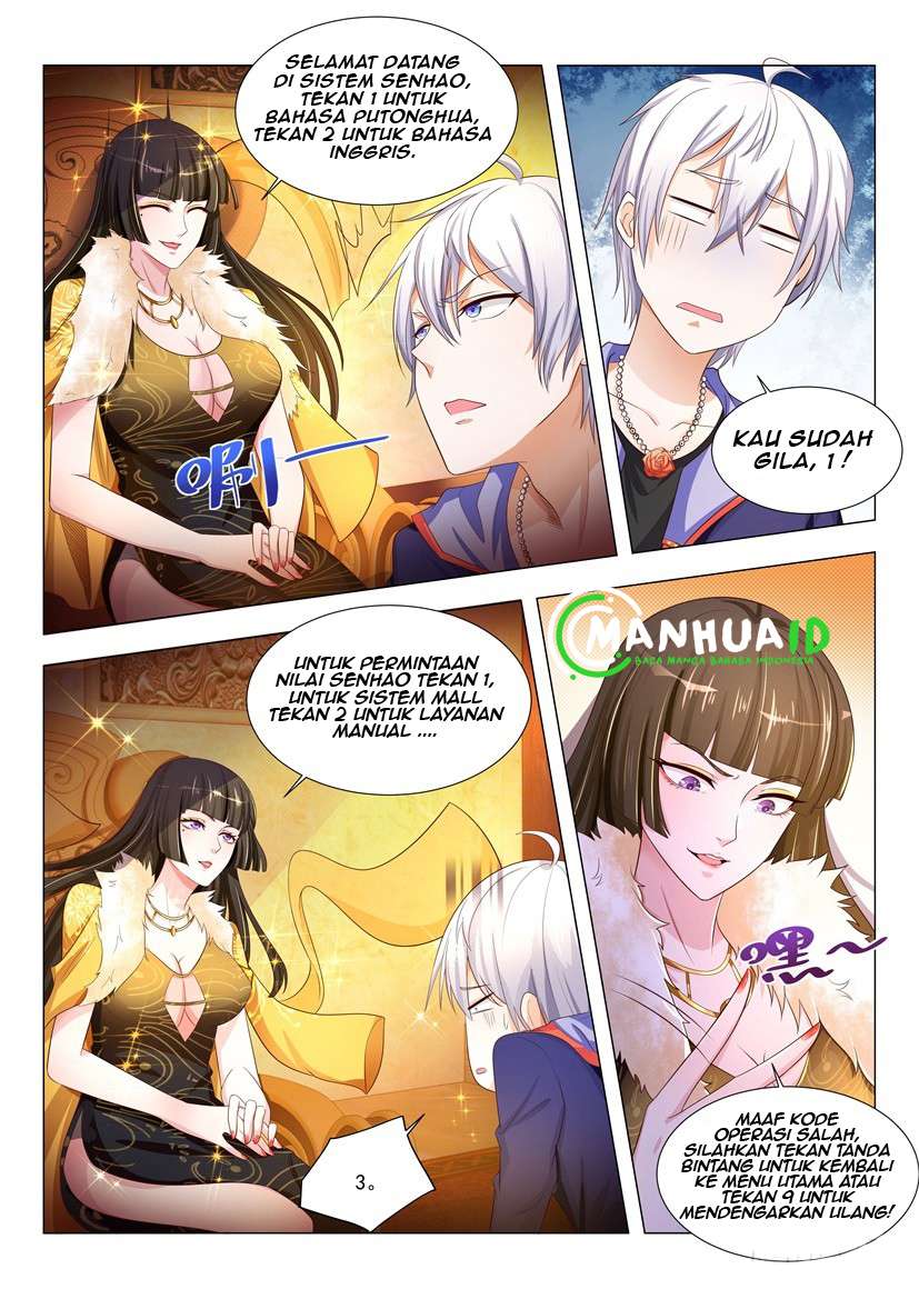 Shen Hao’s Heavenly Fall System Chapter 10 - halaman 6