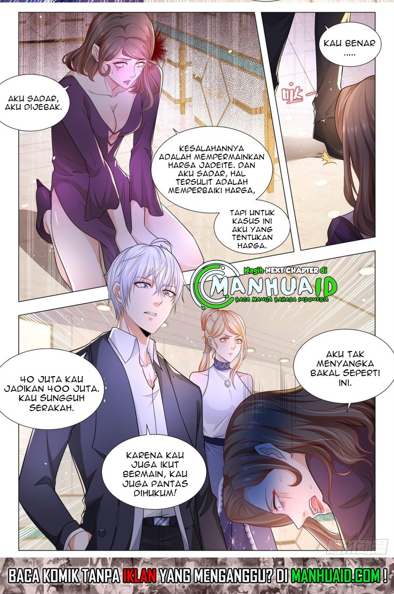Shen Hao’s Heavenly Fall System Chapter 105 - halaman 12