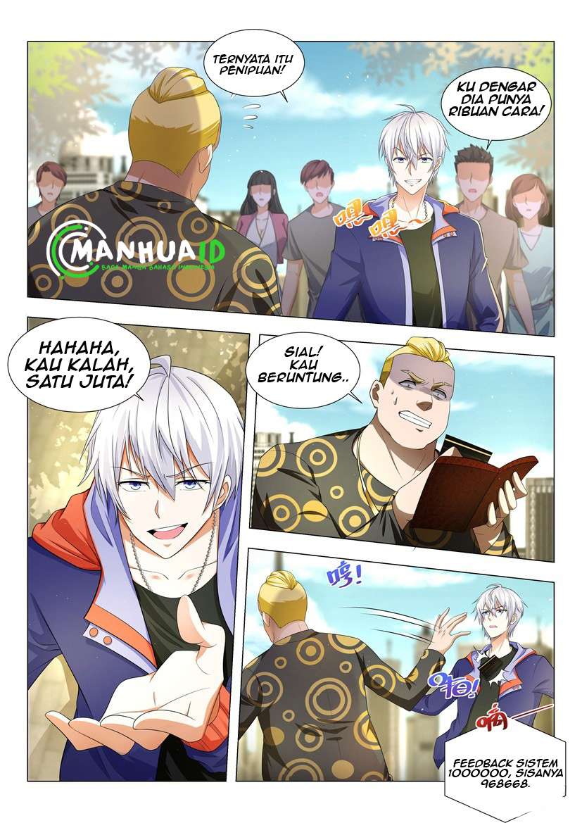 Shen Hao’s Heavenly Fall System Chapter 11 - halaman 1