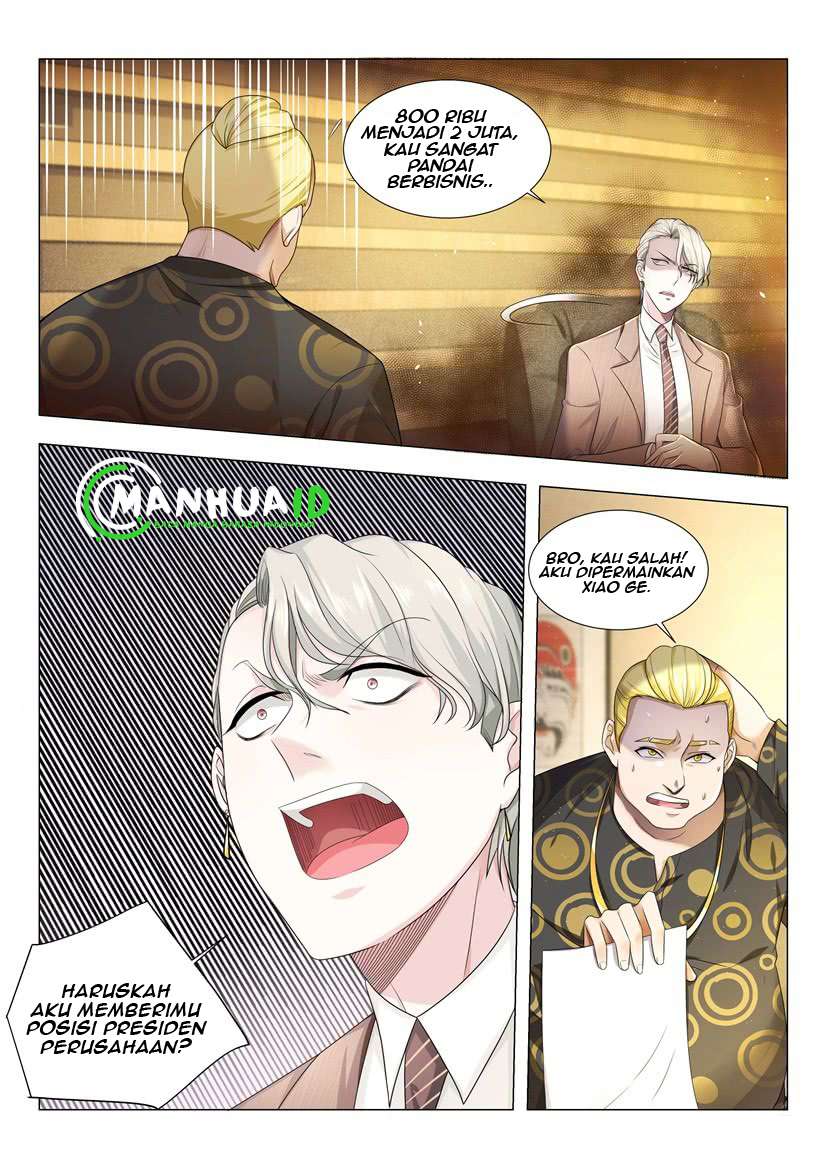 Shen Hao’s Heavenly Fall System Chapter 11 - halaman 11