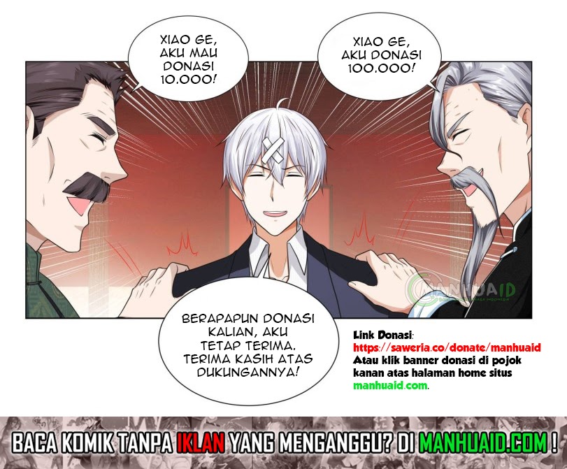 Shen Hao’s Heavenly Fall System Chapter 112 - halaman 16