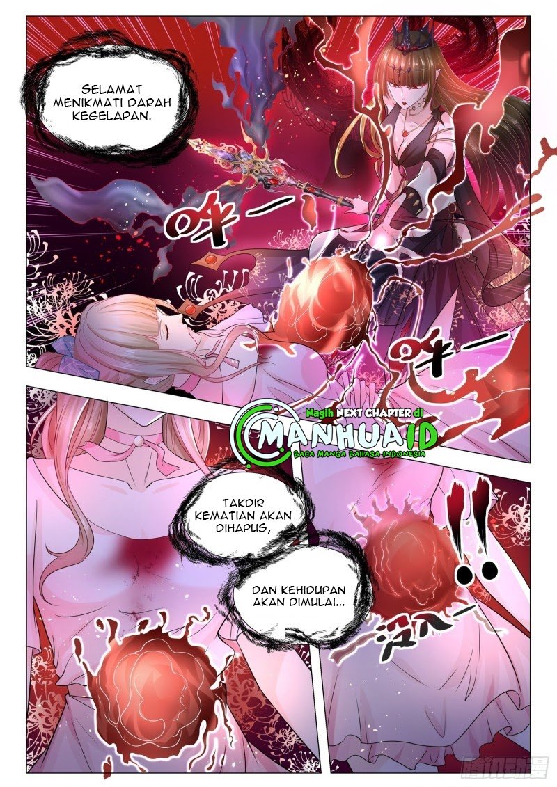 Shen Hao’s Heavenly Fall System Chapter 112 - halaman 2