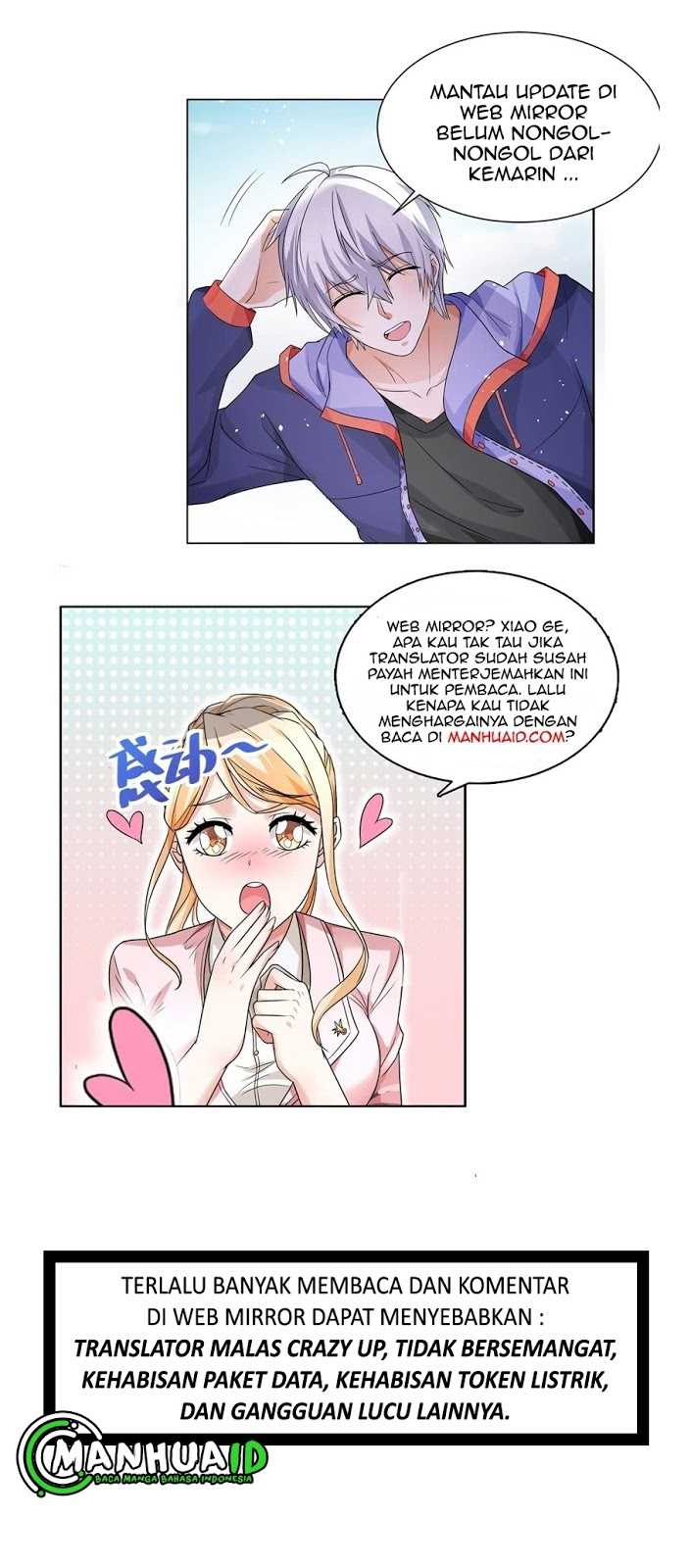 Shen Hao’s Heavenly Fall System Chapter 117 - halaman 14