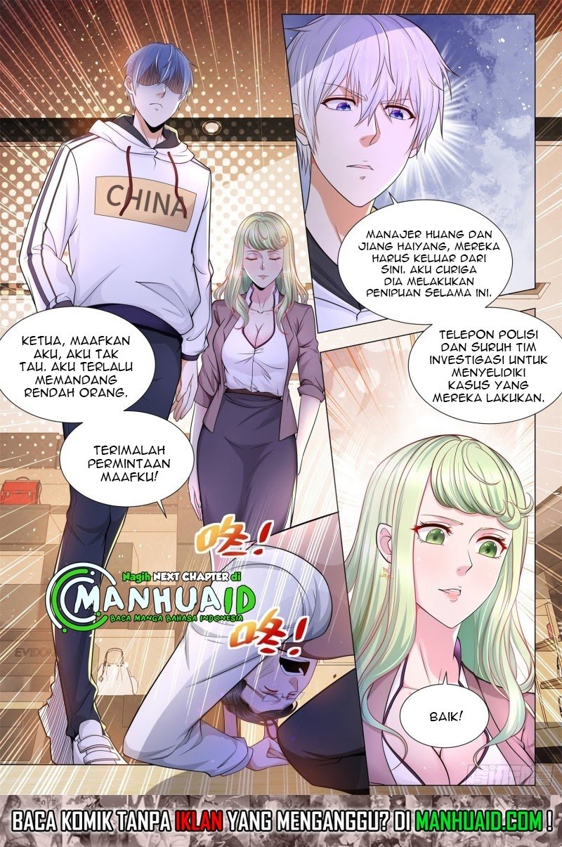 Shen Hao’s Heavenly Fall System Chapter 118 - halaman 14