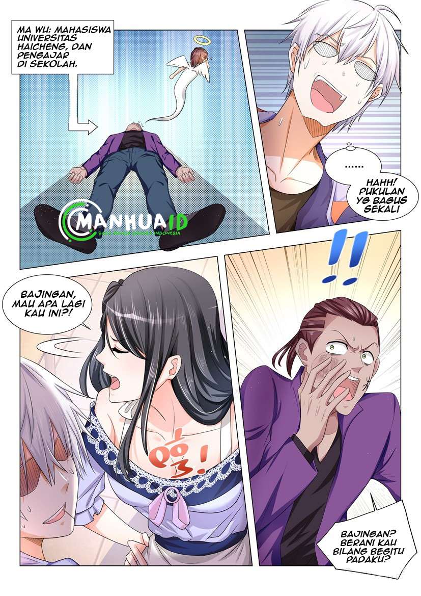 Shen Hao’s Heavenly Fall System Chapter 12 - halaman 3