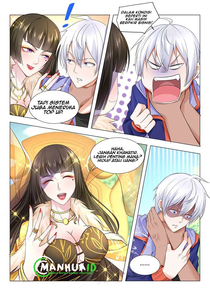 Shen Hao’s Heavenly Fall System Chapter 14 - halaman 2