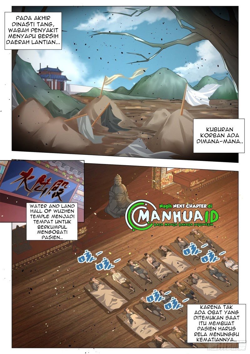 Shen Hao’s Heavenly Fall System Chapter 157 - halaman 10