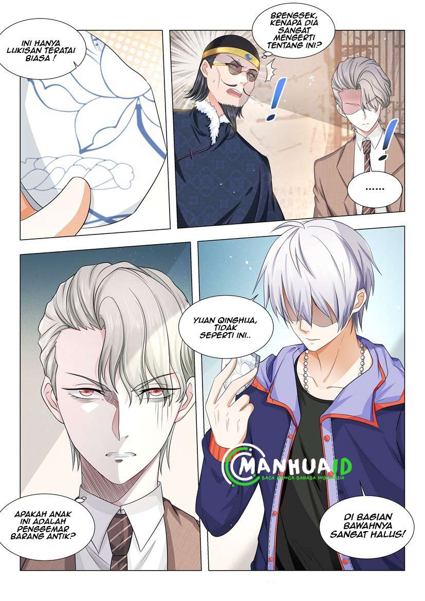 Shen Hao’s Heavenly Fall System Chapter 16 - halaman 11