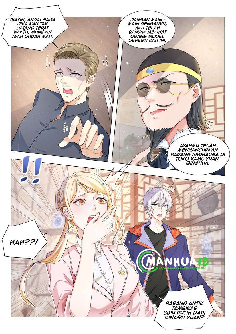 Shen Hao’s Heavenly Fall System Chapter 16 - halaman 2