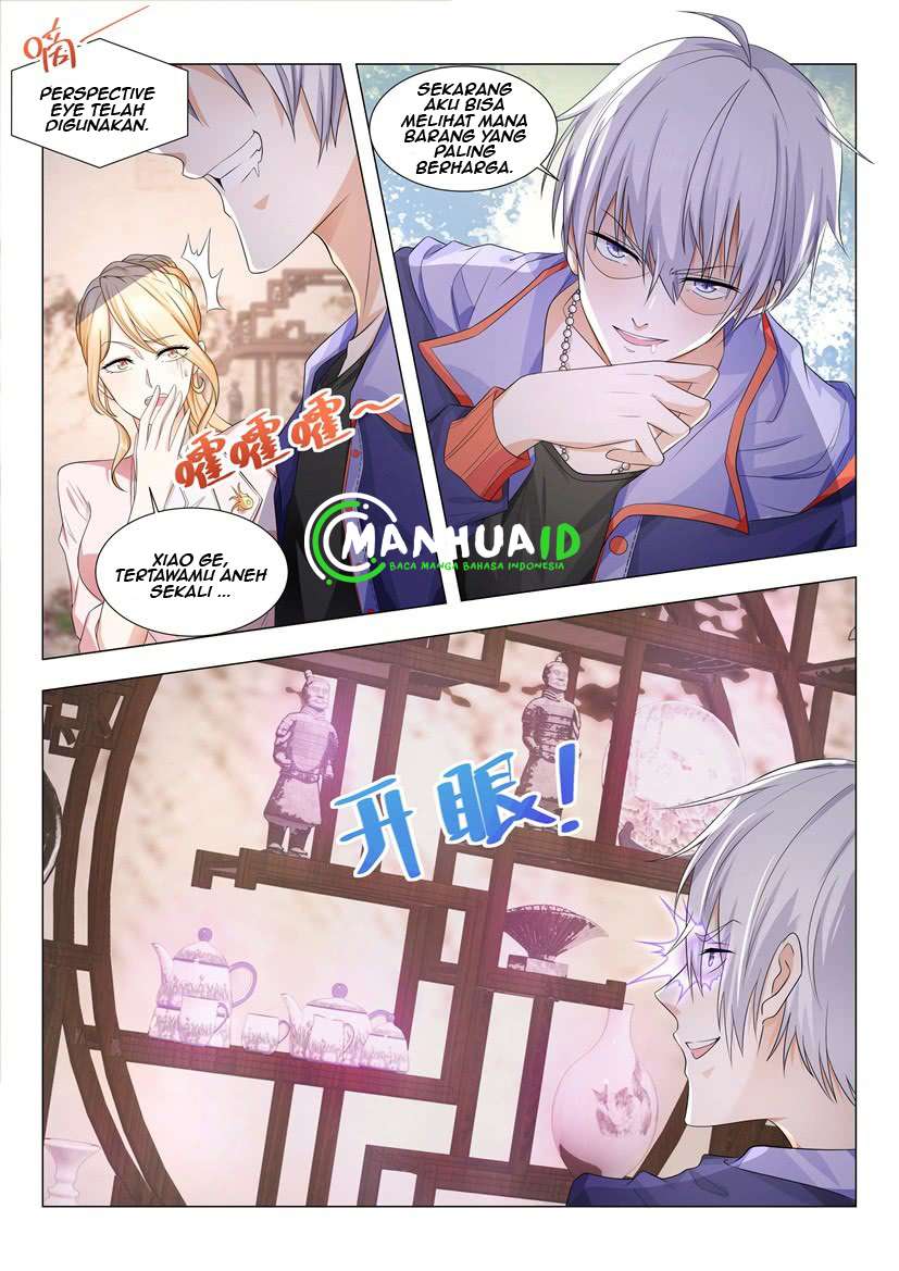 Shen Hao’s Heavenly Fall System Chapter 17 - halaman 11