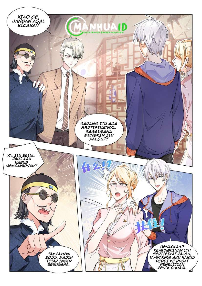 Shen Hao’s Heavenly Fall System Chapter 17 - halaman 2