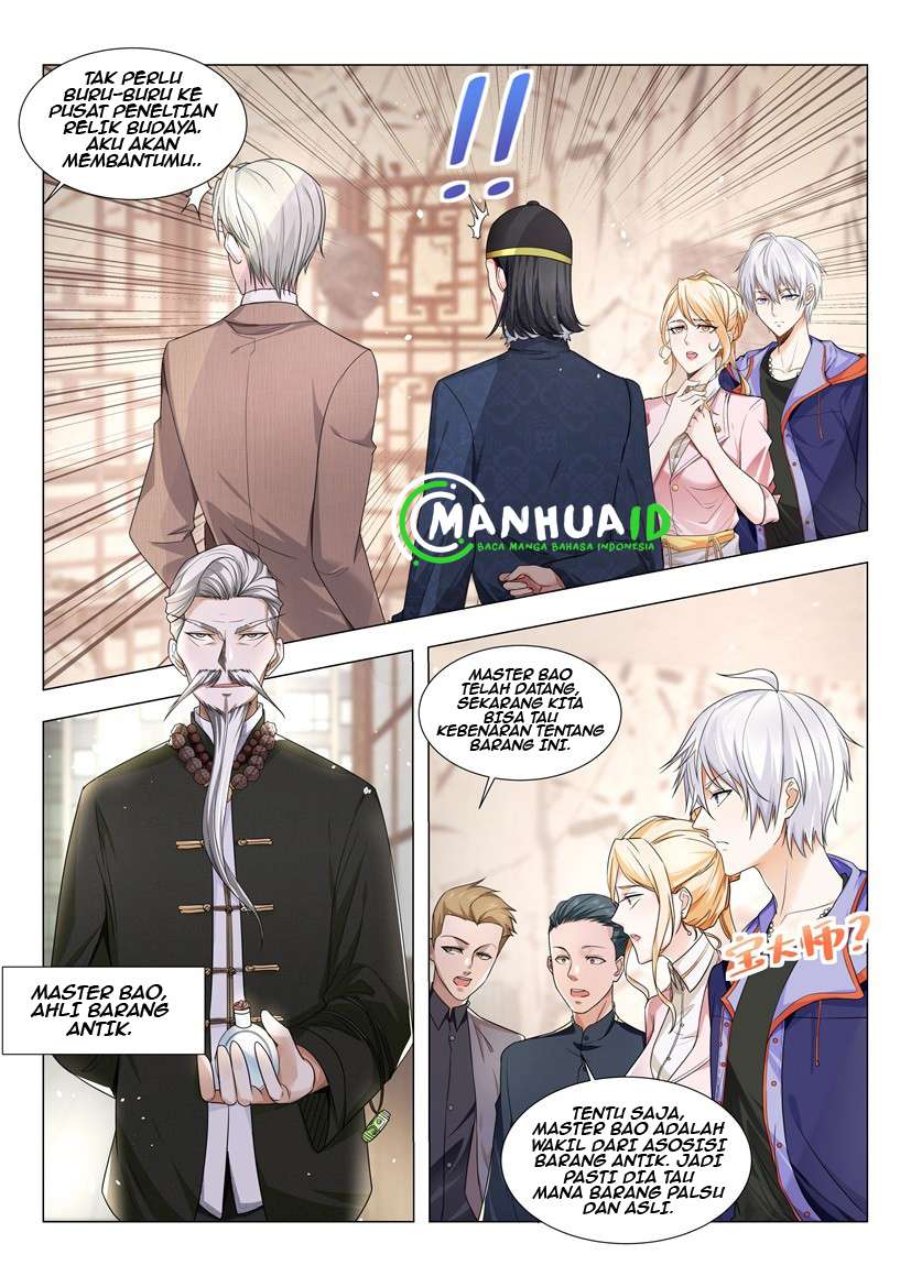 Shen Hao’s Heavenly Fall System Chapter 17 - halaman 3
