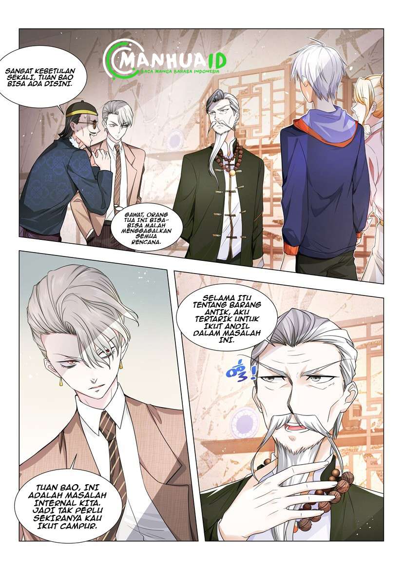 Shen Hao’s Heavenly Fall System Chapter 17 - halaman 4
