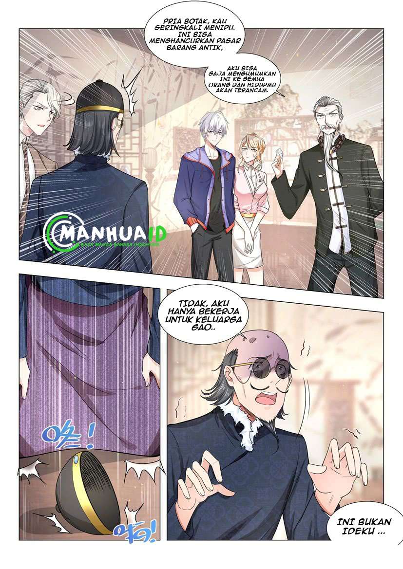 Shen Hao’s Heavenly Fall System Chapter 17 - halaman 6